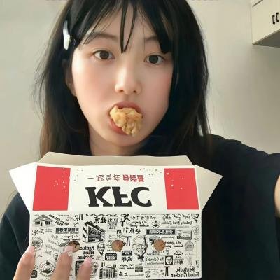 爱的花果