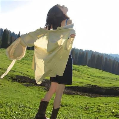 鬼域